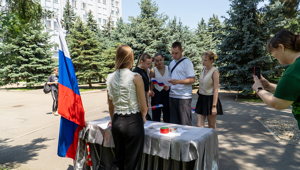 «Моя Родина – Россия!»