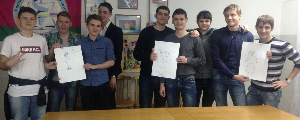 Праздник мужчин