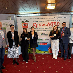 КубГАУ на первом аграрном форуме «КрымAGRO»