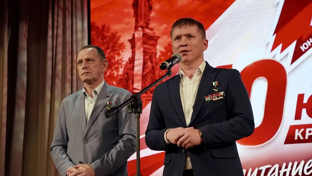 «ЮНАРМИИ» – 10 лет