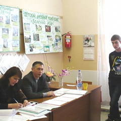 Научно-практическая конференция школьников Крымского района «Эврика»