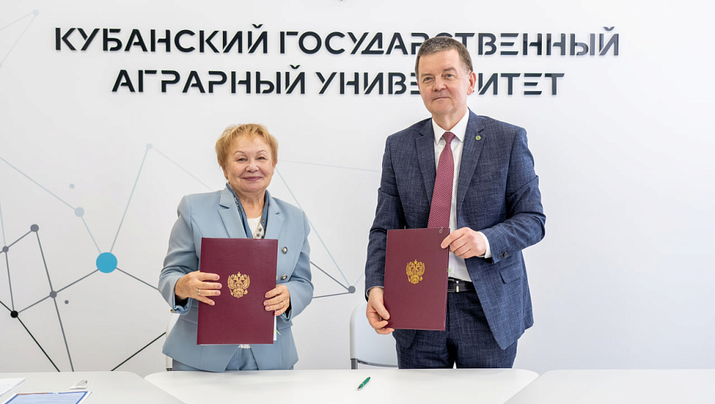  Развиваем ветеринарную науку и практику с лидерами отрасли!