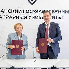  Развиваем ветеринарную науку и практику с лидерами отрасли!