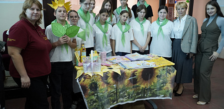 «АгроОсень – 2025»