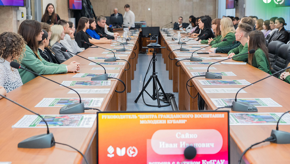 Встреча в рамках проекта «Я горжусь. Герои»