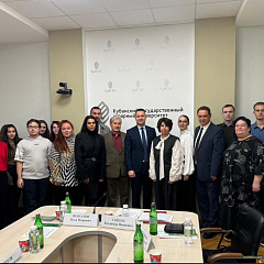 В Кубанском ГАУ прошла международная конференция по устойчивому развитию аграрной экономики