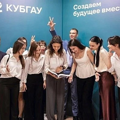 Кубанский ГАУ выпустил первых магистров по прикладной биотехнологии