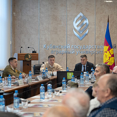 Дорога, которая соединяет поколения - БАМ