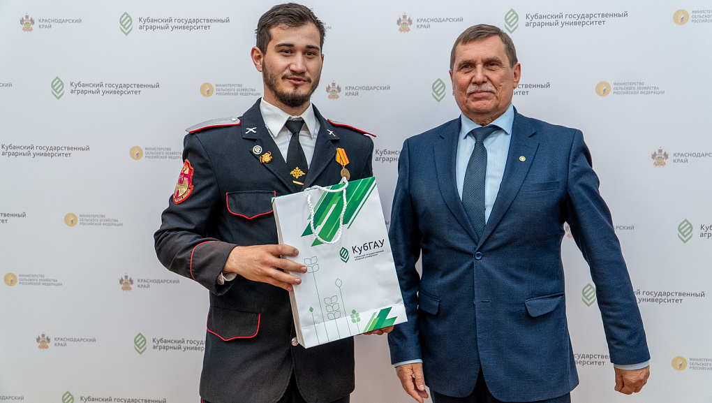 День Казачьей сотни КубГАУ — итоги, награды и планы на будущее