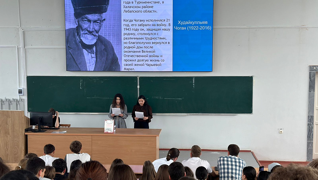Ещё раз о войне...