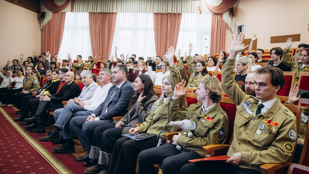 Студотряды КубГАУ выбрали нового командира и состав штаба!