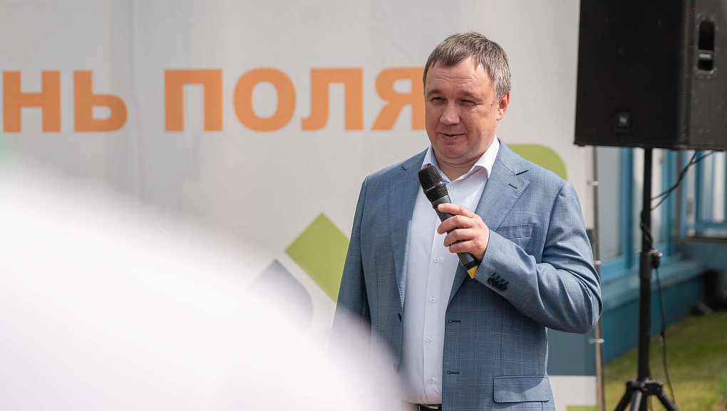 День поля для будущих специалистов АПК