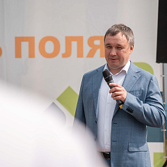 День поля для будущих специалистов АПК