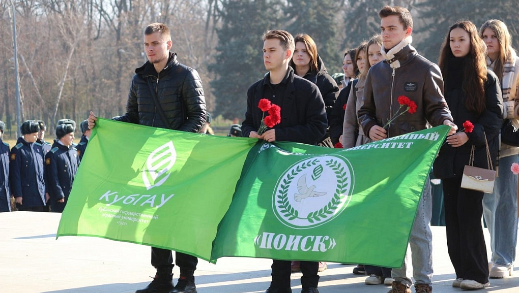 Митинг памяти жертв Холокоста