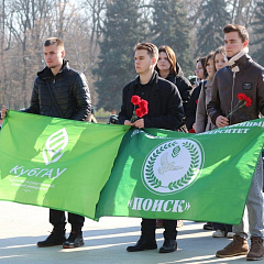 Митинг памяти жертв Холокоста