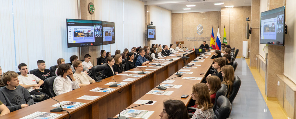 Казачество в истории и культуре