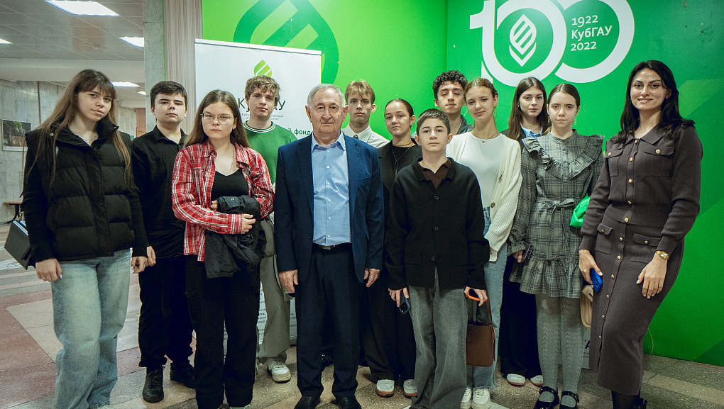 «Я горжусь!» 