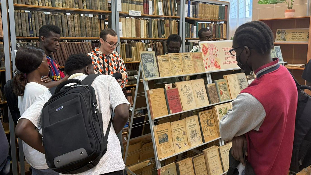 История плодоводства в редких книгах КубГАУ