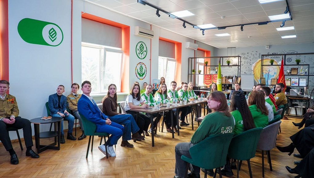 Ректор Кубанского ГАУ встретился со студенческим активом