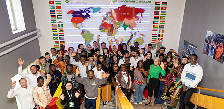 Международный молодежный форум студенческого актива «#АгроГрад»