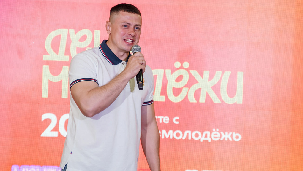 Кубанский ГАУ на Дне молодёжи