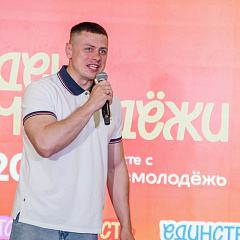 Кубанский ГАУ на Дне молодёжи