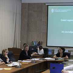 Заседание совета кураторов КубГАУ