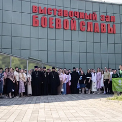 Разговор о вере и служении