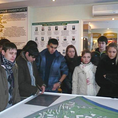Экскурсия в исторический музей КубГАУ