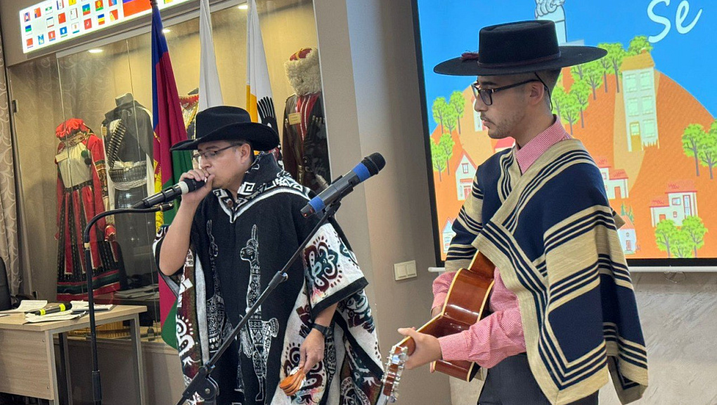 Увлекательное путешествие в Латинскую Америку состоялось в Краснодаре!