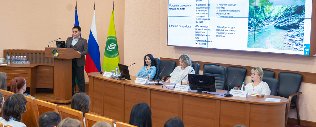 Агроландшафты без границ