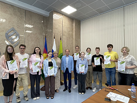 Новости