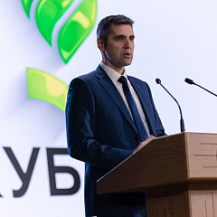 Поколение VET»: курс на профессионализм