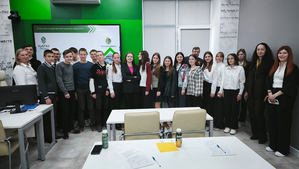 Путешествие в КубГАУ