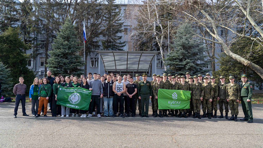 Соревнования «А ну-ка, парни!» в День рождения КубГАУ