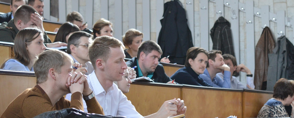 Школа молодого преподавателя в КубГАУ