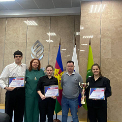 Студенты КУБГАУ – победители III Всероссийского соревнования «Эффективное управление поставками»