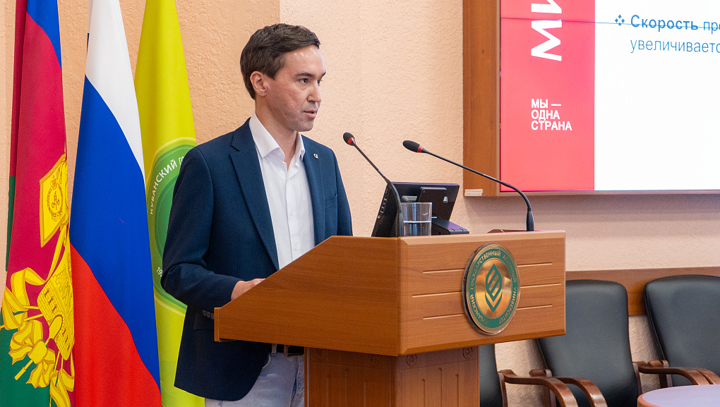 Навстречу инновациям
