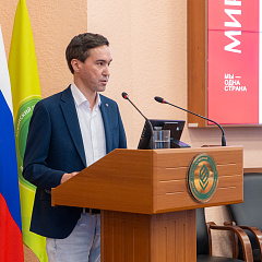 Навстречу инновациям