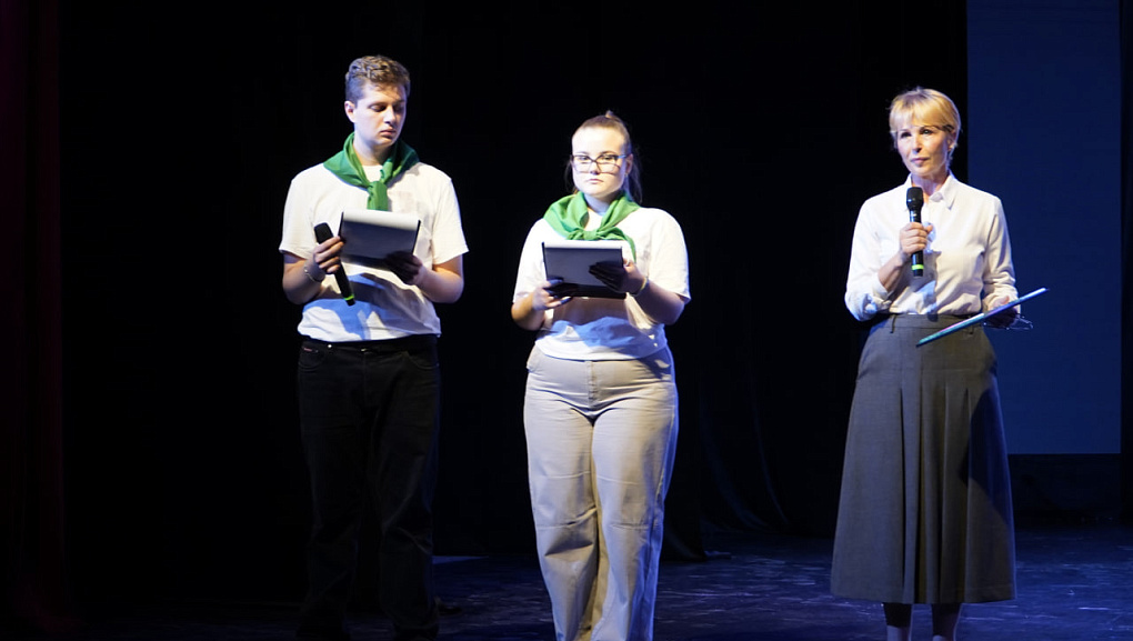  «АгроОсень – 2025»