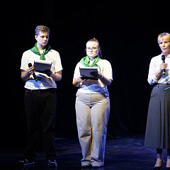  «АгроОсень – 2025»