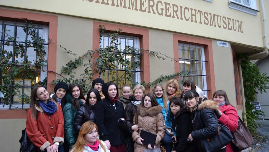 Студенты КубГАУ на стажировке в Германии