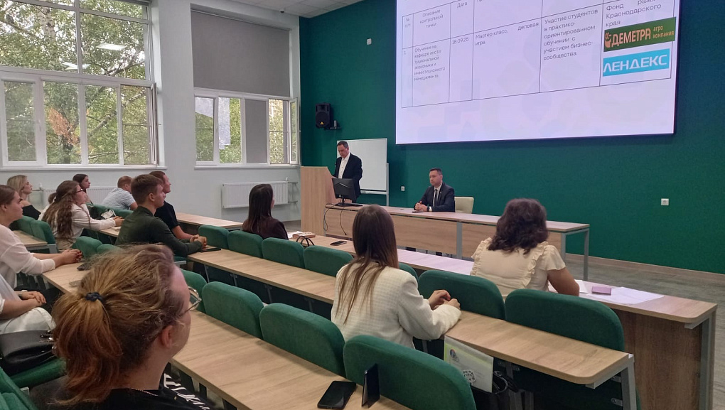  Готовим кадры