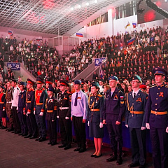 КубГАУ на форуме «Пост №1