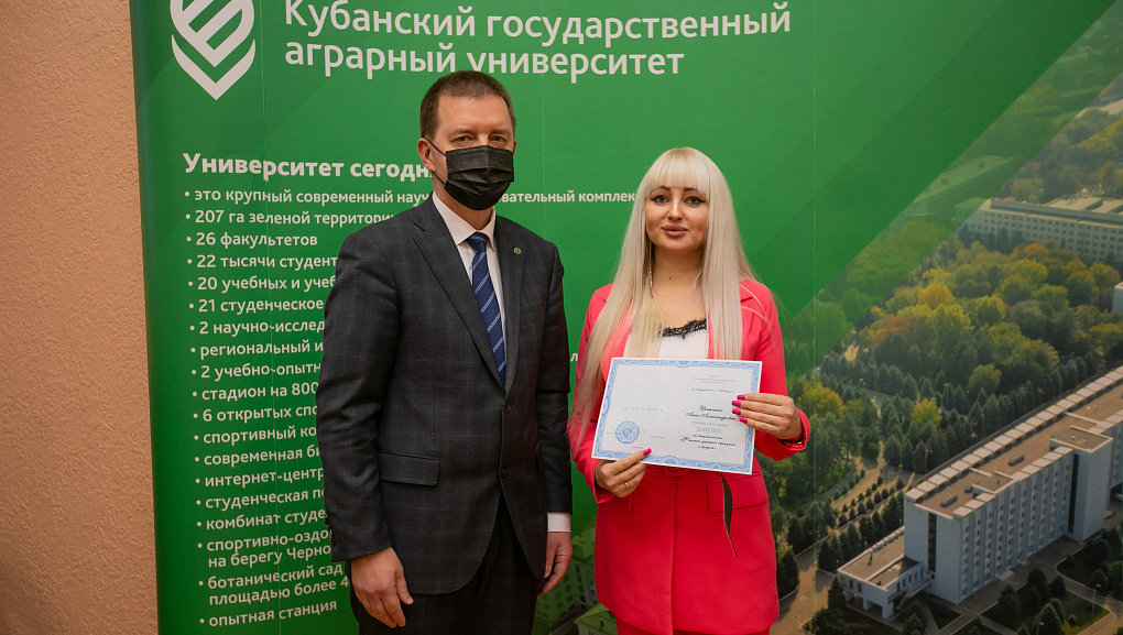 Заседание Ученого совета