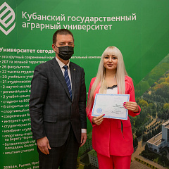 Заседание Ученого совета