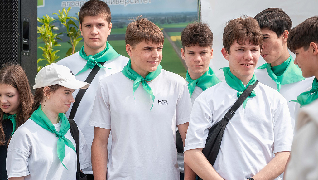 День поля для будущих специалистов АПК