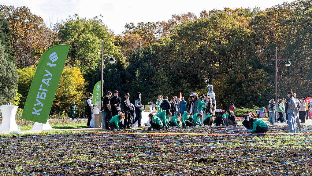 Весна 2026 года в Ботаническом саду КубГАУ будет яркой