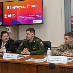  Диалог о службе