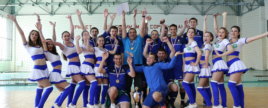 Чемпионы по мини-футболу!